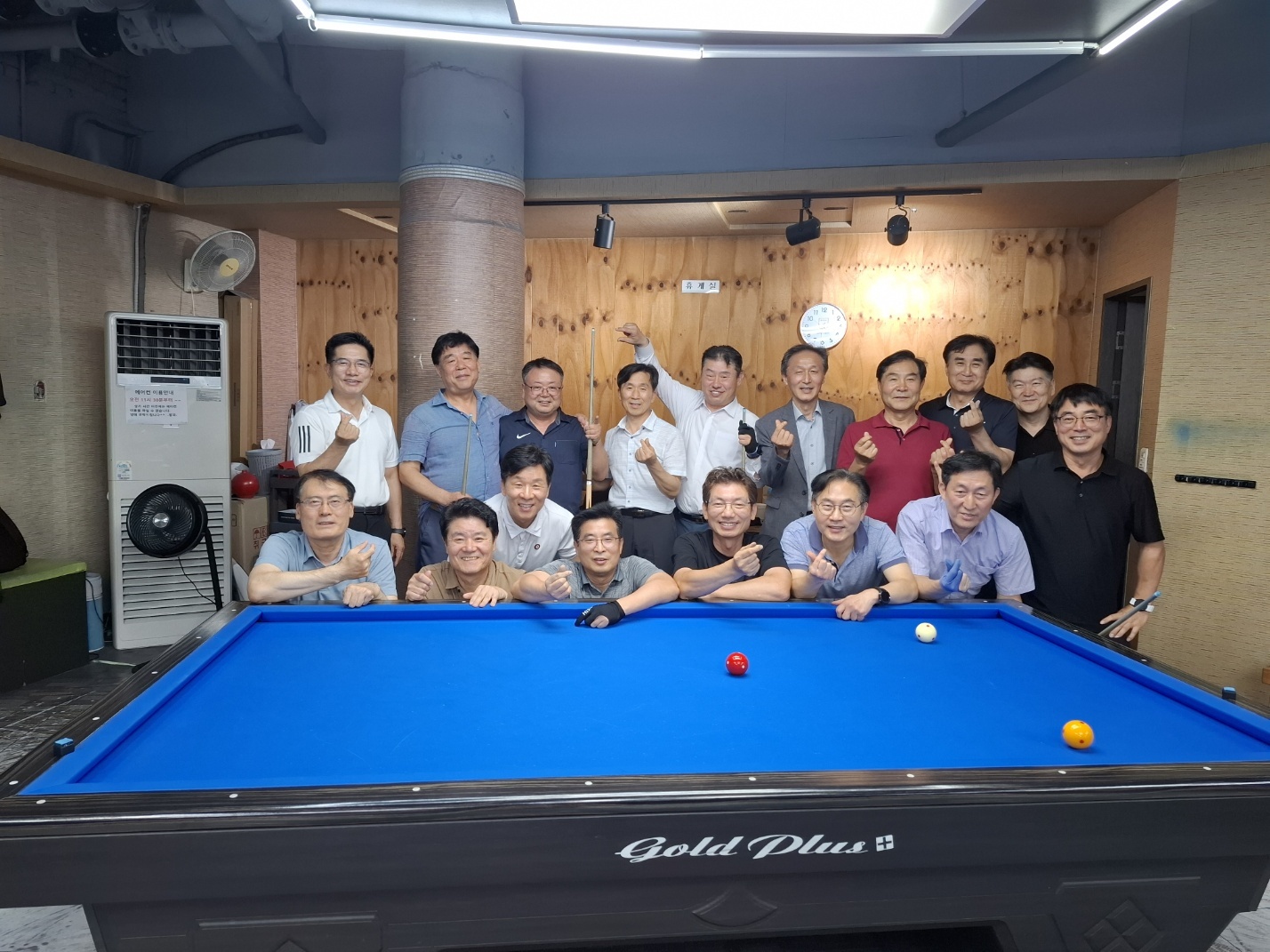 북당회_북일고등학교당구동호회 모임 이미지